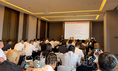 1687768579717102.jpeg “村党支部领办合作社专题”培训班(2023010596) (2).jpeg