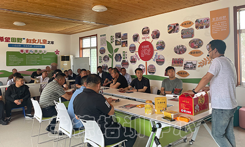 1687768584707055.jpeg “村党支部领办合作社专题”培训班(2023010596) (1).jpeg