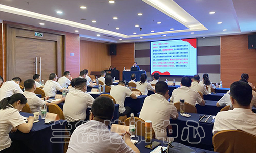 1687768750219097.jpg “组织员能力提升专题”培训班(2023090599) (3).jpg