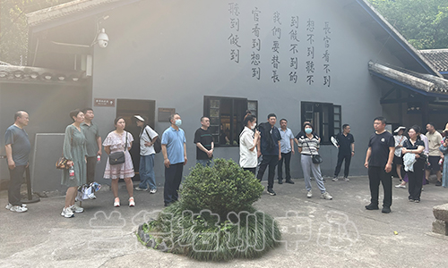 1687768898662892.jpeg “骨干成员素质提升”培训班(2023050600) (2).jpeg