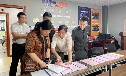 1694055587923586.jpeg “法院干部业务素能提升专题”培训班(2023080644) (1).jpeg