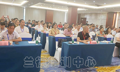 1694057471350844.jpg “追寻红色足迹,传承信仰力量,提升党建水平”培训班(2023170670) (2).jpg