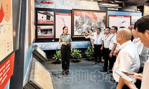 1694057476150193.jpg “追寻红色足迹,传承信仰力量,提升党建水平”培训班(2023170670) (1).jpg