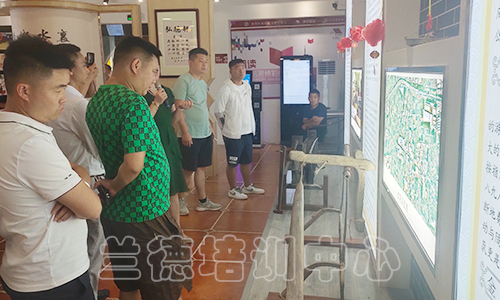 1694058262527855.jpg “乡村振兴专题”培训班(2023160676) (2).jpg