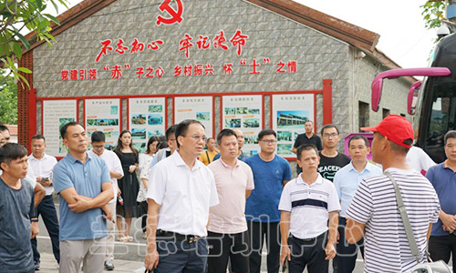 1694070650670182.jpg “驻村工作队员”研讨班(2023060688) (1).jpg