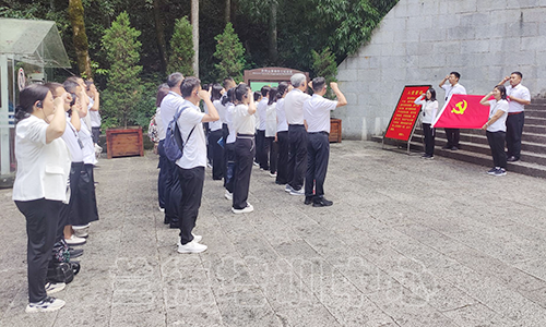 1694072629195116.png “学习贯彻党的二十大精神暨党性教育”培训班(2023070700) (2).png