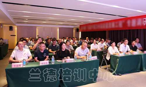 1694078809383067.jpeg “百县千镇万村高质量发展工程”专题培训班(2023080728) (3).jpeg