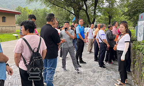 1694078815978989.jpeg “百县千镇万村高质量发展工程”专题培训班(2023080728) (2).jpeg