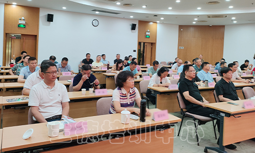 “机关干部履职能力提升”研修班（2023020734） (2).jpg