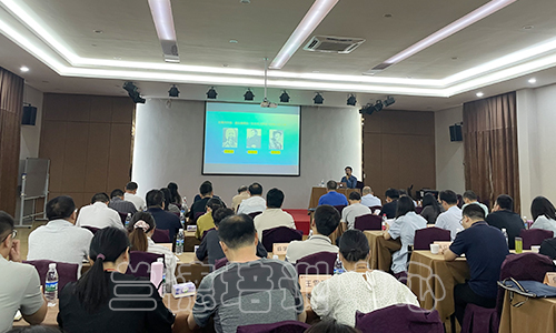 “纪检监察干部能力提升”培训班（2023010735） (3).jpeg