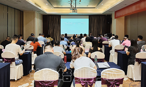 1694080338726937.jpg “社会治理工作”培训班(2023030739) (2).jpg