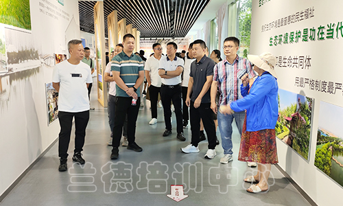 1694080343100576.jpg “社会治理工作”培训班(2023030739) (1).jpg