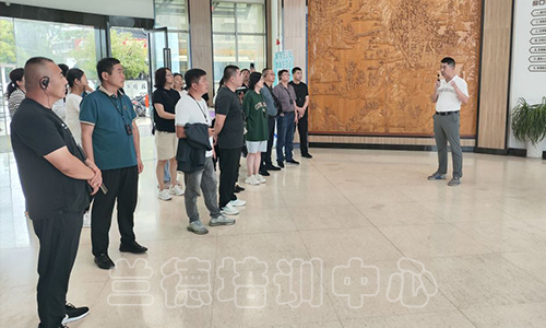 “政法干部能力提升专题”培训班（2023030775） (2).jpg