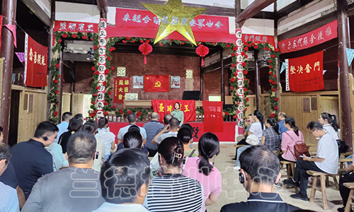 1698654975833123.jpg “党组织书记、党务干部政治能力提升”培训班(2023010777) (6).jpg