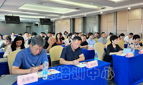 1698658280143861.jpeg “工商联民营企业家理想信念教育”培训班(2023010789) (2).jpeg