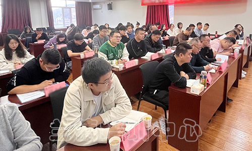 1701249579977719.jpeg “法治政府建设能力提升”培训班(2023180835) (2).jpeg