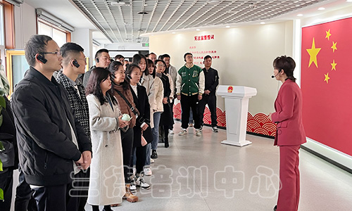 1701249584786814.jpeg “法治政府建设能力提升”培训班(2023180835) (3).jpeg