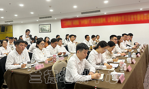 1701323029664265.jpeg “乡村振兴”再鼓劲选调生学习交流专题培训班(2023030837) (1).jpeg