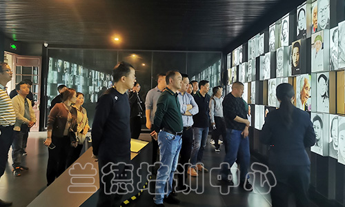 1701324720813969.jpg “政协委员履职能力”培训班(2023090843) (3).jpg