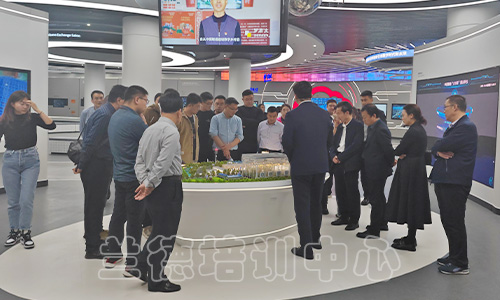 1701324908336473.jpg “中小企业管理人员业务能力提升”培训班(2023090846) (7).jpg