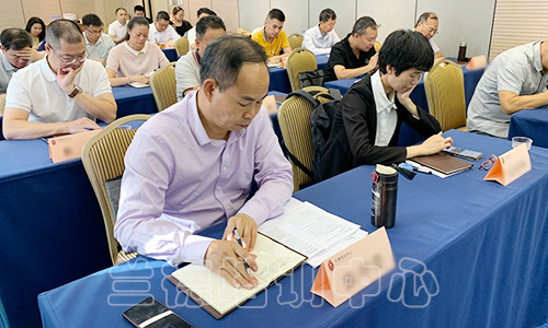 “人大系统干部履职能力”培训班（2023060847） (2).jpeg