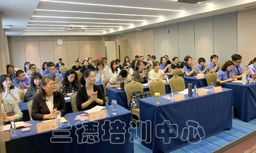 “人民检察院业务能力提升”培训班（2023060858） (3).jpg