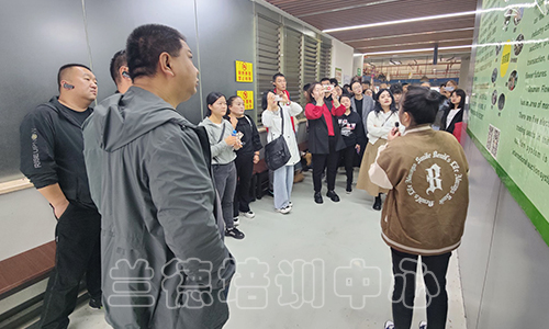 “文化与旅游产业高质量发展专题”研讨班（2023210859） (4).jpg