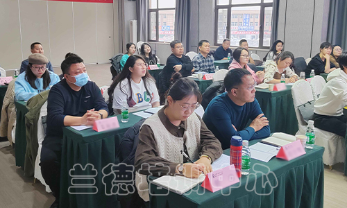 1701328984722032.jpg “民族宗教工作专题”培训班(2023220864) (2).jpg