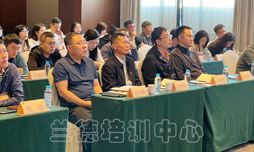 “少数民族干部综合能力提升专题”培训班（2023010866） (2).jpeg