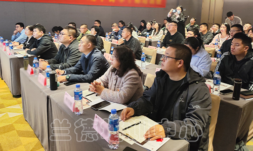 “中青年干部”培训班（2023030867） (4).jpg