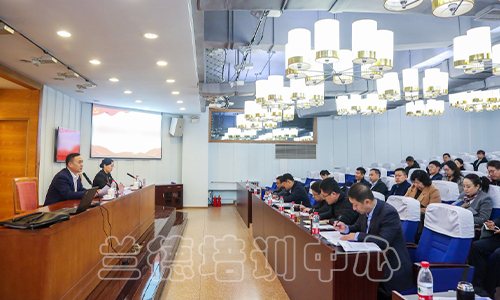 “人才工作者”培训班（2023010870） (2).jpeg