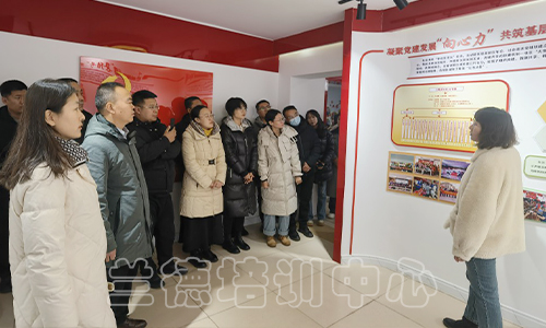 1701331879328516.jpg “统战办公系统信息宣传”培训班(2023190874) (3).jpg