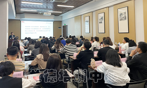 1701332092644691.jpeg “民族工作干部能力素质提升”培训班(2023170875) (1).jpeg