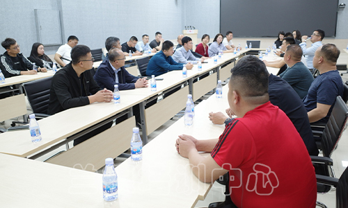 1701332291858468.jpeg “高质量党建引领高质量发展”培训班(2023060876) (4).jpeg