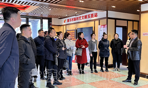 1712457505604123.jpg “基层党建专题”培训班(2024220912) (1).jpg