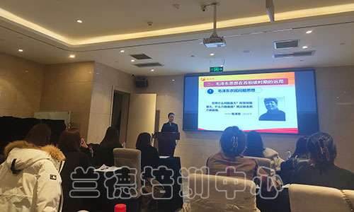 1712472547689780.jpg “酒都情文旅(集团)讲解员”培训班(2024020915)-3.jpg