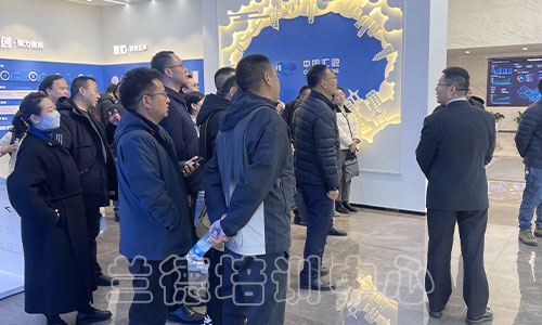 1712474065372596.jpg “金融助推经济高质量发展专题”培训班(2024230916)-2.jpg