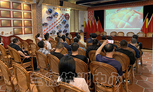 1712475882656864.jpg “农村干部学习践行“千万工程”经验深化乡村振兴专题”培训班(2024060918)-2.jpg