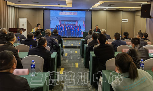 1712477338317679.jpg “党史教育专题”培训班(2024050914)-3.jpg