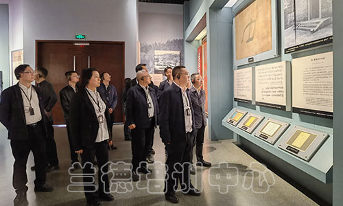 1712477362735272.jpg “党史教育专题”培训班(2024050914)-2.jpg