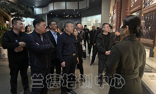 1712478385296604.jpg “政协委员履职能力提升”培训班(2024190919)-3.jpg