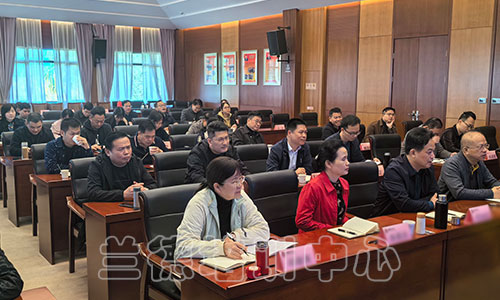 1712480315256078.jpg “政协委员履职能力提升”培训班(2024240922)-2.jpg