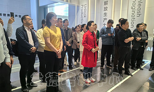 1712480321930774.jpg “政协委员履职能力提升”培训班(2024240922)-3.jpg