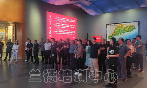 1712567103698599.jpg ”人大代表履职能力提升“培训班(2024030920)-2.jpg