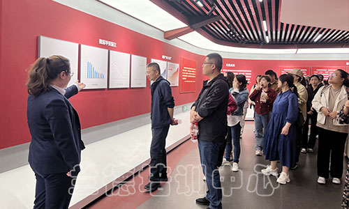 1713249080178150.jpg “人民法院业务能力提升专题”培训班(2024240924) (2).jpg