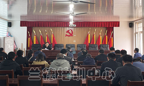 1713249407705522.jpg “农村基层干部乡村振兴专题”培训班(2024010925)-1.jpg