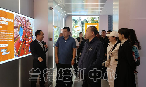 1713250021568631.jpg “人大常委会组成人员履职能力提升”培训班(2024250929)-2.jpg