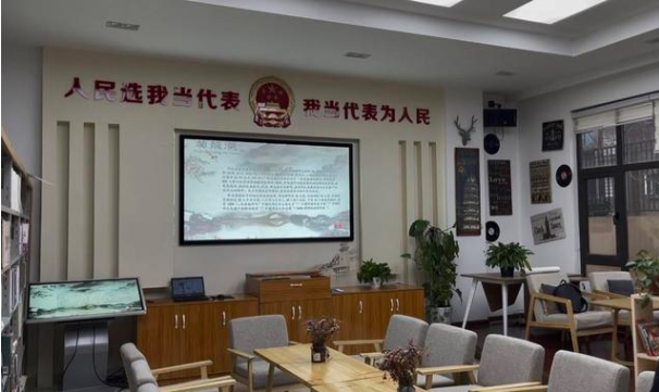 1713257668789694.png 黄龙镇人大代表之家.png