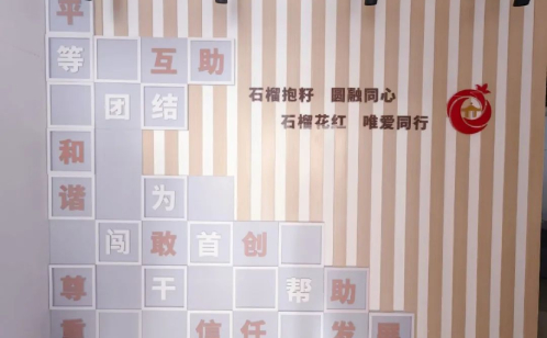 1714352883295866.png 1714352883295866.png