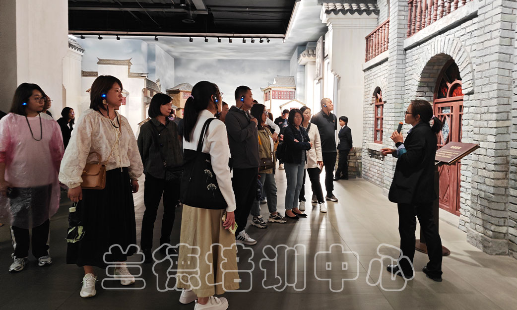 1715062687806650.jpg “人民法院业务能力提升专题培训班第二期”培训班(2024240938) (3).jpg